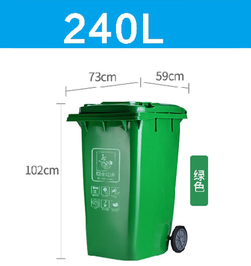 樓層垃圾桶